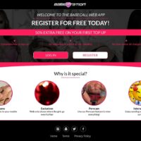 BabeCall (BabeStation)