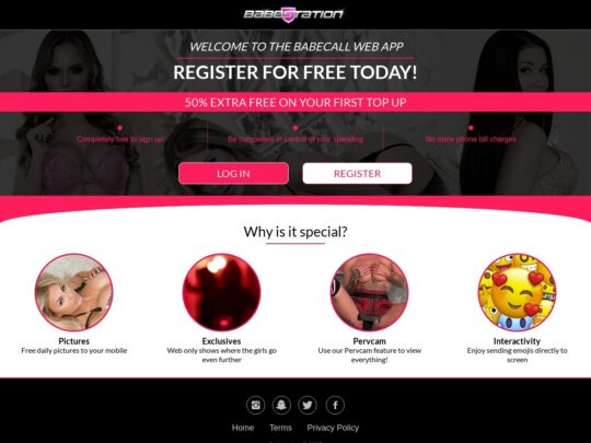 BabeCall (BabeStation)