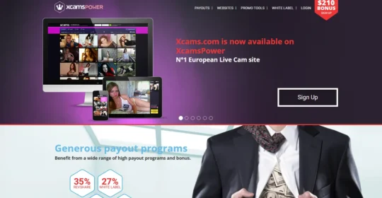 CamsPower (XCams)
