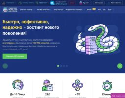 PQ.Hosting