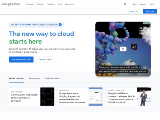 Google Cloud CDN