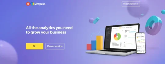 Yandex Metrica