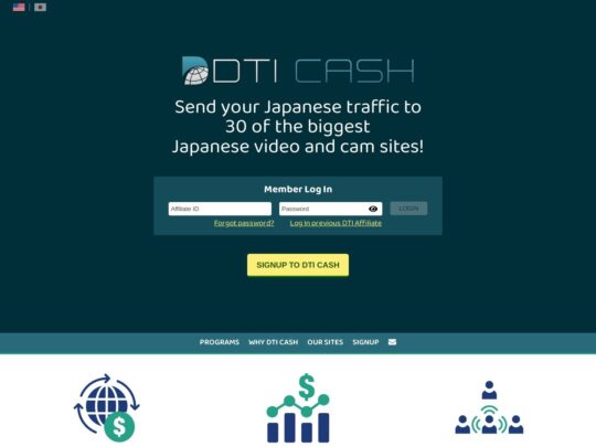 DTI Cash (SakuraLive)